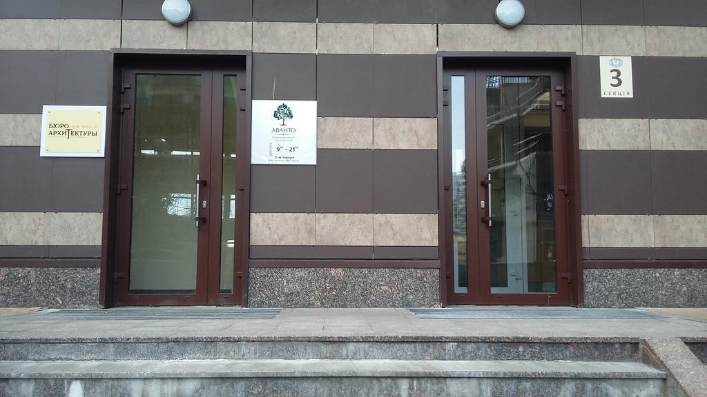 Apartment Prestige Hall Kyiv