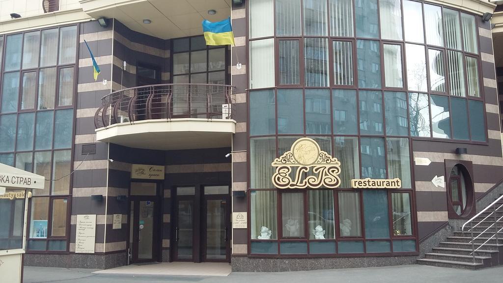 Apartment Prestige Hall