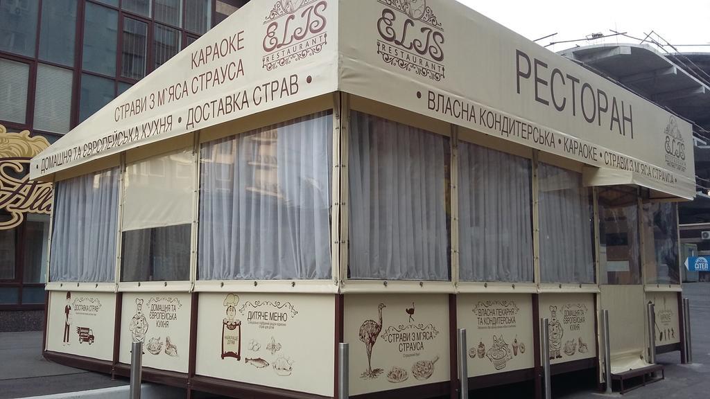 Апартаменти Prestige Hall
